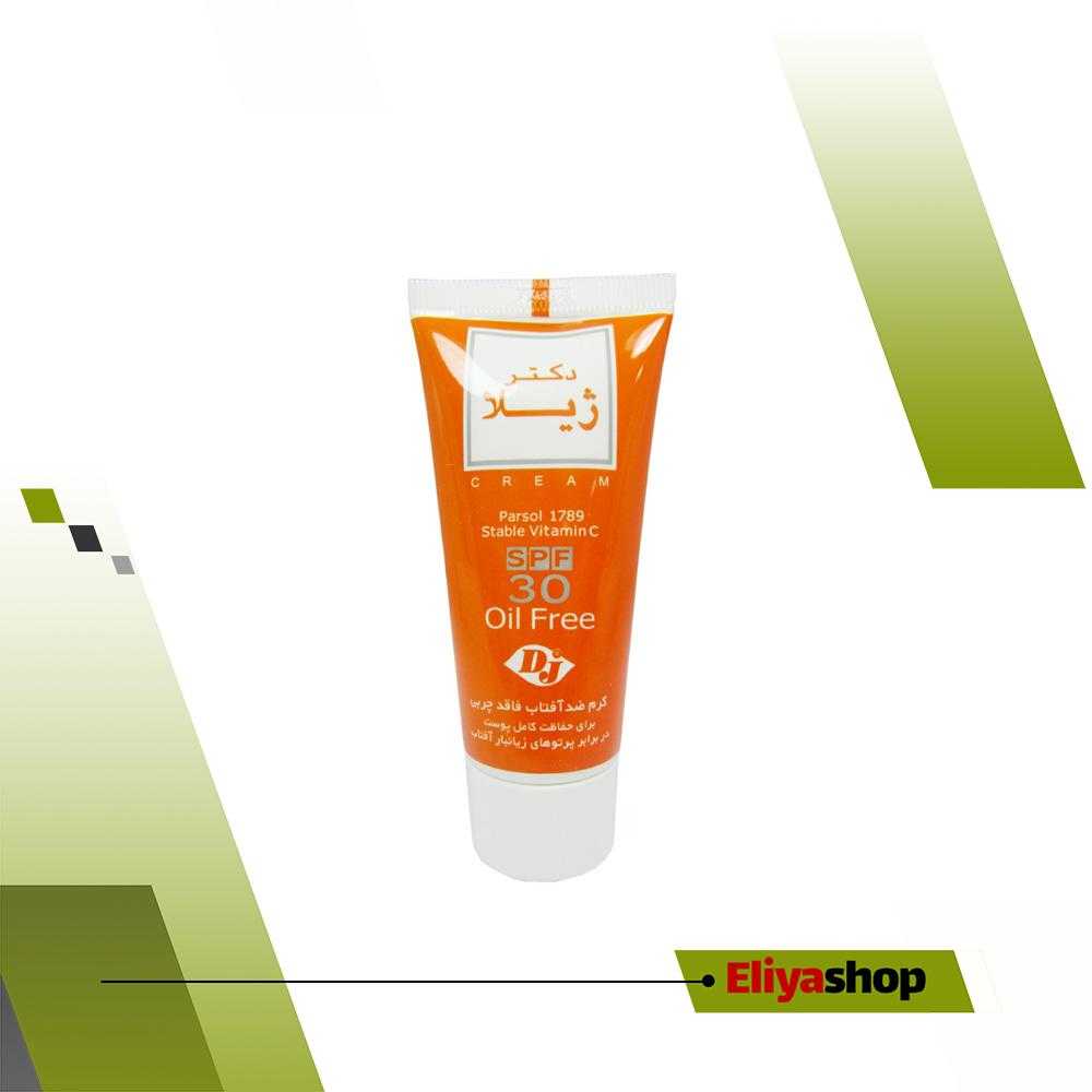  کرم ضدآفتاب رنگی دکتر ژیلا Spf30 حجم 65 گرم 